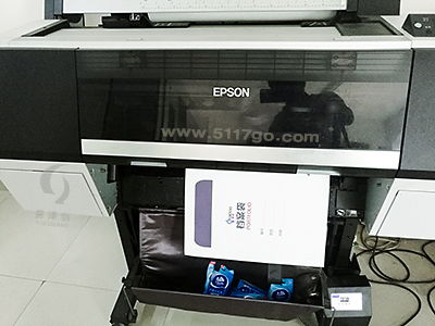 精品包裝快速打樣,小批量印刷少而精,哪里才有呢 長(zhǎng)沙紙箱包裝盒廠加工定制