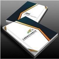 福州彩色畫冊(cè)印刷 福州企業(yè)宣傳畫冊(cè)印刷 福州企業(yè)宣傳冊(cè)印刷_印刷_世界工廠網(wǎng)中國(guó)產(chǎn)品信息庫