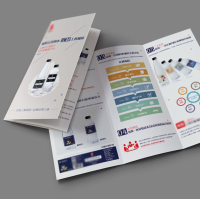 南京名人彩印廣告宣傳彩頁DM單頁印刷 產(chǎn)品目錄折頁彩色印刷 折頁設計宣傳單