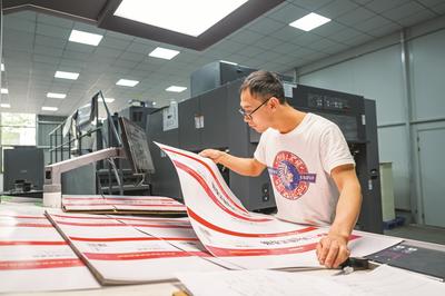 飛地抱團(tuán)促振興