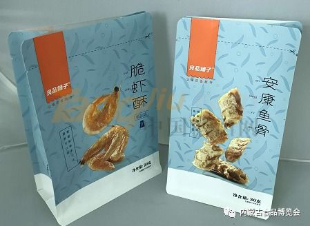 潮安區(qū)庵埠東美彩印廠 專注軟包裝彩色印刷的專業(yè)力量