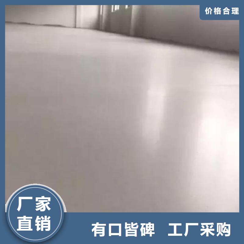 陜西石膏自流平與干粉砂漿產業(yè)區(qū)域發(fā)展現狀——以佛坪、城固、西安、商洛、寶雞為例