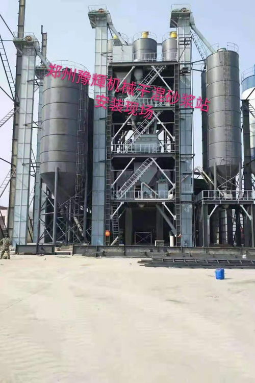 臨汾市20萬噸干粉砂漿生產(chǎn)線投資成本與報價解析